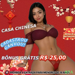 Promoção 87a